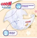 Підгузки GOO.N Premium Soft для немовлят до 5 кг (1(NB), на липучках, унісекс, 72 шт.)