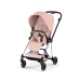 Прогулочная коляска Cybex MIOS Style Collection - peach pink (шасі Chrome Brown)
