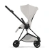 Прогулочная коляска Cybex MIOS Style Collection - city grey (шасі Matt Black)