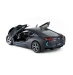 Іграшкова автомодель Rastar BMW i8 1:24