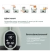 Блендер-пароварка Babymoov NUTRIBABY GLASS - селадон зелёный