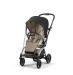 Дождевик для коляски Cybex Eezy S Twist 2