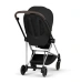 Коляска 2 в 1 Cybex MIOS Style Collection 5.0 - sepia black (шасі Chrome)