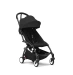 Прогулочная коляска Stokke YOYO³ с 6 месяцев Black (шасси Black)