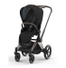 Коляска Cybex Priam 2 в 1 - люлька Cozy Beige + прогулка Sepia Black + шасси Rose Gold
