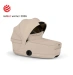 Люлька Cybex MIOS/COYA Style - cozy beige