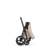 Коляска Cybex PRIAM Style Collection 5.0 - cozy beige (шасі Rosegold)