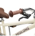 Дитячий велосипед Miqilong RM 20 бежевий