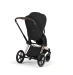 Прогулочная коляска Cybex Priam Style Collection 5.0 - sepia black (шасси Rosegold)