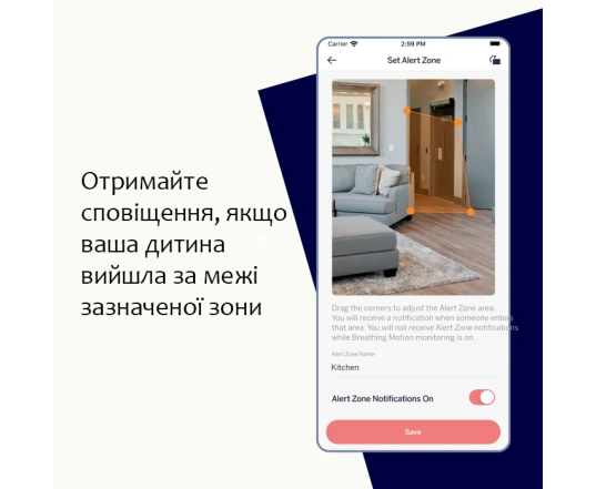 Тримач Flex Stand - Nanit Pro