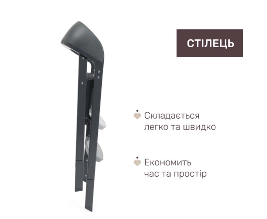 Стільчик для годування Chicco CRESCENDO UP - беж