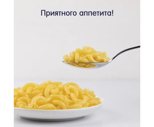 Паста безглютенова Fleur Alpine Ріжки кукурудзяно-рисова 250 г