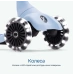 Самокат SmarTrike XTEND MIMI-RIDE - blue