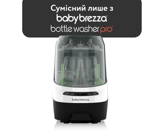 HEPA-фильтр BabyBrezza BWP для Bottle Washer Pro