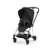 Прогулочная коляска Cybex MIOS Style Collection - sepia black (шасі Chrome)