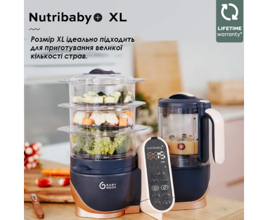 Блендер - пароварка Babymoov Nutribaby+ XL