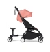 Платформа для другої дитини Stokke YOYO board