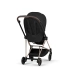 Комплект текстилю Cybex MIOS Style Collection - sepia black