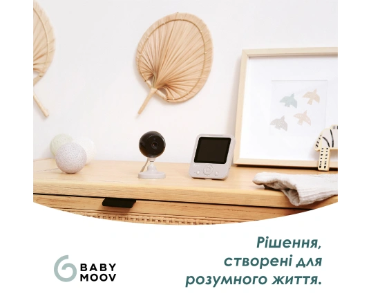Відеоняня Babymoov YOO START