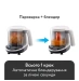 Блендер-пароварка BabyBrezza ONE STEP DELUXE - белый