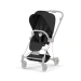 Прогулочная коляска Cybex Mios Style купить с доставкой-50 - изображение