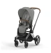 Прогулянкова коляска Cybex Priam Mirage Grey  (шасі Chrome )