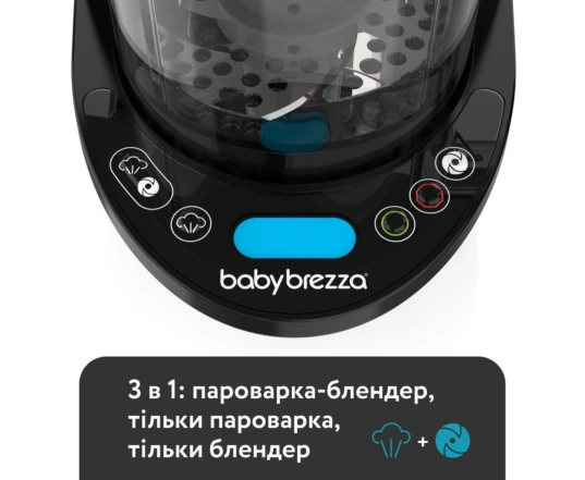 Блендер-пароварка BabyBrezza ONE STEP DELUXE - черный