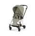 Комплект текстилю Cybex MIOS Style Collection - sage green