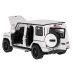 Іграшкова автомодель Rastar Mercedes-Benz 1:32