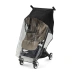Дождевик для коляски Cybex Libelle - изображение