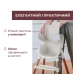 Стільчик для годування Chicco POLLY ZEST PLUS, кол. 80