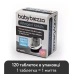 Таблетки  для миття пляшечок в BabyBrezza Bottle Washer Pro, 120 шт.