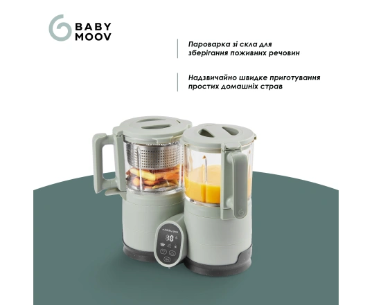 Блендер-пароварка Babymoov NUTRIBABY GLASS - селадон зелёный
