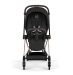 Коляска 2 в 1 Cybex MIOS Comfort Collection 5.0 - sepia black (шасі Rosegold)
