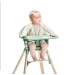 Стiльчик дитячий Stokke CLIKK - clover green