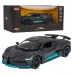 Іграшкова автомодель Rastar Bugatti 1:32