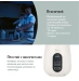 Подогреватель бутылочек Babymoov NutriSmart 5-в-1 - mineral beige