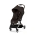 Прогулочная коляска Cybex ORFEO TPE - chocolate brown
