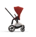 Комплект ткани Cybex Priam Lux Seat - Autumn Gold