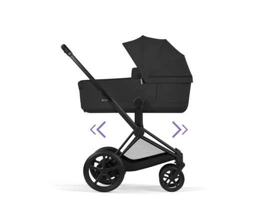Универсальная коляска Cybex ePRIAM Style Collection 2 в 1 - sepia black