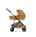 Люлька Cybex MELIO - cinnamon yellow