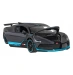 Іграшкова автомодель Rastar Bugatti 1:32