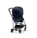 Коляска 2 в 1 Cybex MIOS Style Collection 5.0 - Rebellious Luxury з сумкою