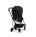 Прогулочная коляска Cybex MIOS Style Collection - sepia black (шасі Matt Black)