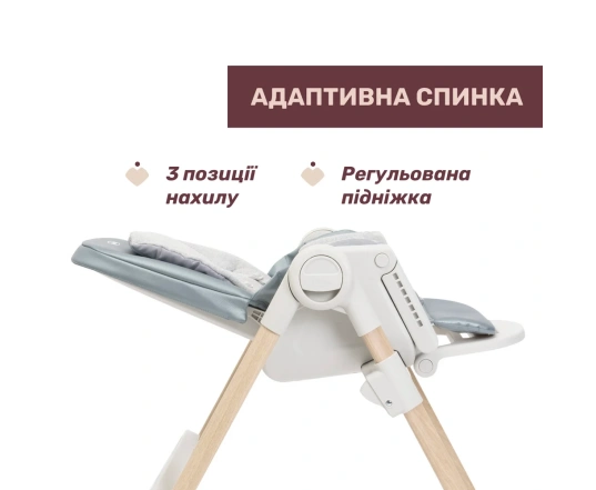Стільчик для годування Chicco POLLY ARMONIA - блакитний
