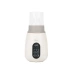 Подогреватель бутылочек Babymoov NutriSmart 5-в-1 - mineral beige