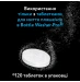 Машина для митья бутылочек BabyBrezza Bottle Washer Pro