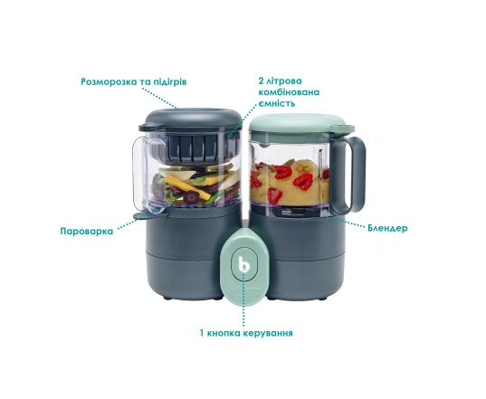 Блендер-пароварка Babymoov NUTRIBABY ONE