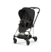 Комплект текстилю Cybex MIOS Style Collection - sepia black