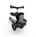 Самокат Scoot and Ride серії Highwaykick-1 Lifestyle зебра, до 3р/20кг